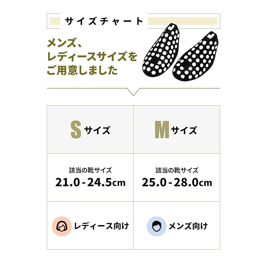 靴サイズ確認用 ジョセフ チーニーのケンゴン Ⅱ Rに代表される「4436ラスト」の